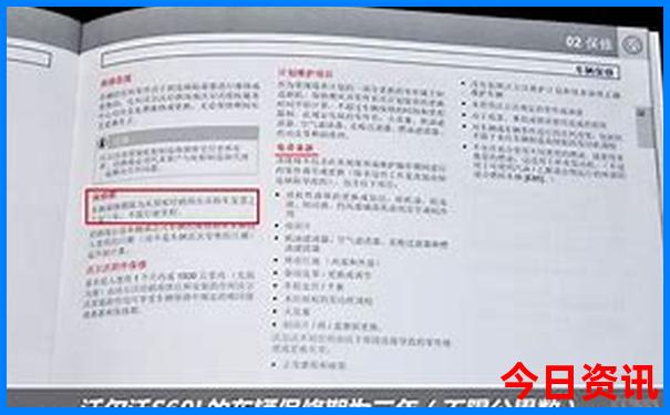 彬州景点排行榜前十名