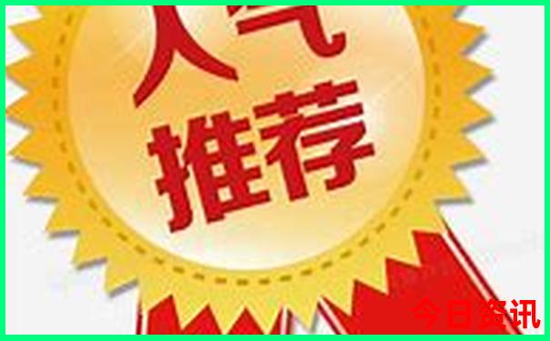 北京南锣鼓巷附近有哪些景点