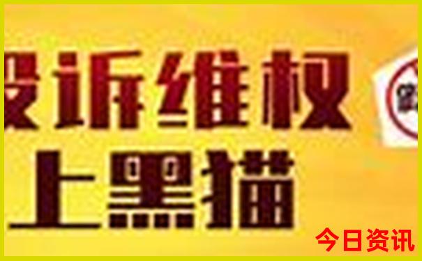 北京周边两日游最佳去处